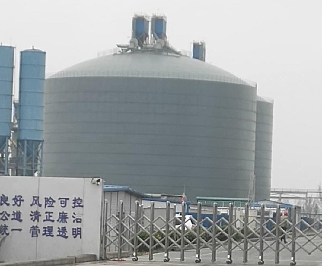 云龙4万吨粉煤灰储存库